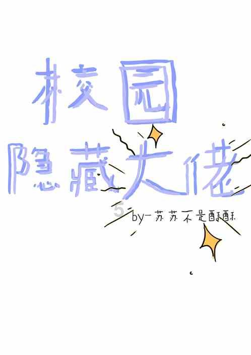 探索如果有人说喜欢破茧成蝶这句话怎么回答?世界,尽在如果有人说喜欢破茧成蝶这句话怎么回答?红迪论坛